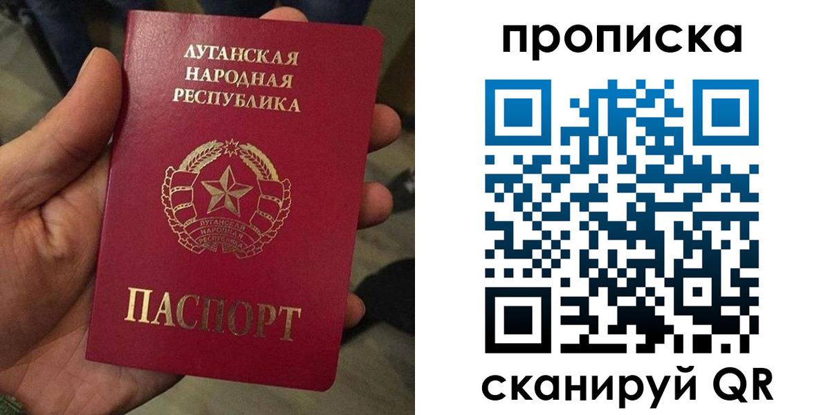 миграционный учет в Буйнакске